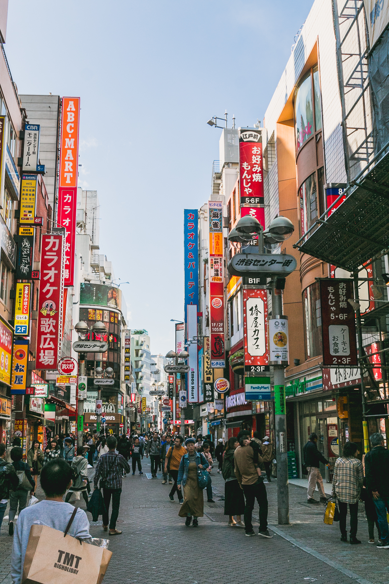 Tokyo Travel Guide - The Brick Kitchen